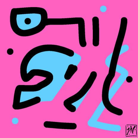 Melting into Bubblegum